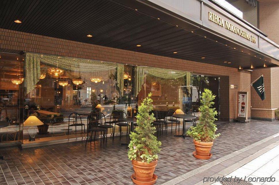 Rihga Place Higobashi Οσάκα Εστιατόριο φωτογραφία
